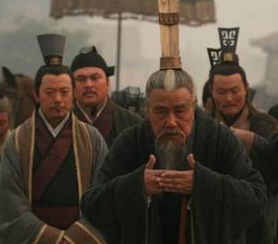 鄢郢之战历史图片