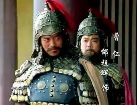 曹操历史图片