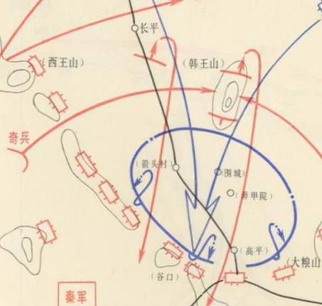 赵国历史图片