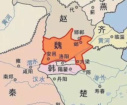 魏国历史图片