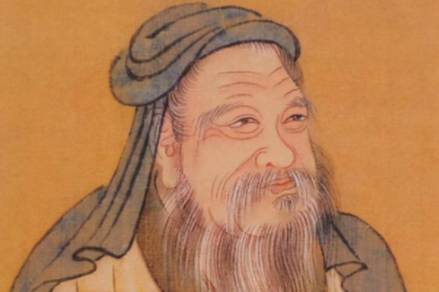 周公历史图片