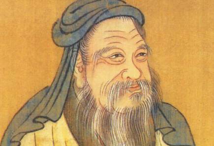周公历史图片