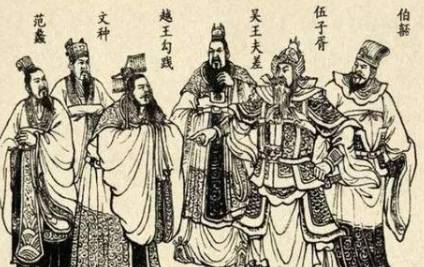 吴国历史图片