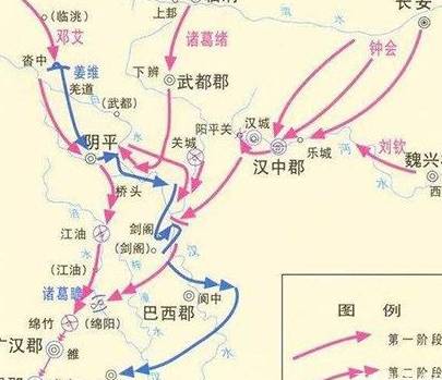 蜀汉历史图片