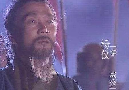 刘禅历史图片