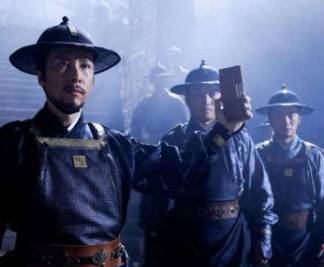 锦衣卫历史图片