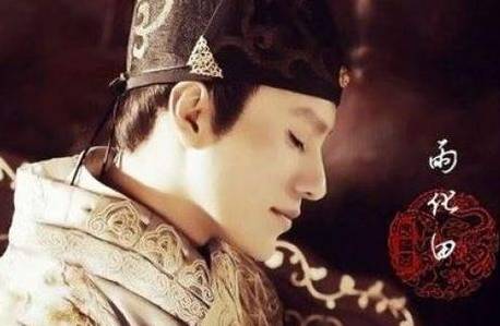 锦衣卫历史图片