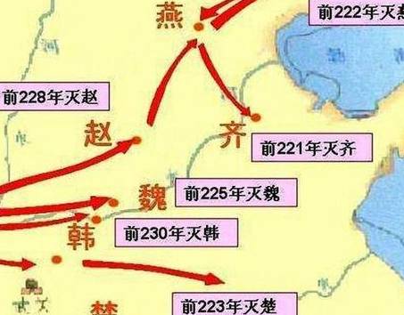秦始皇历史图片
