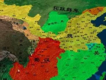 蜀汉历史图片