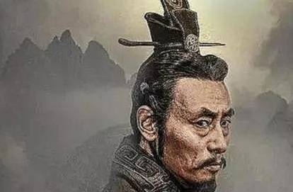 白起历史图片