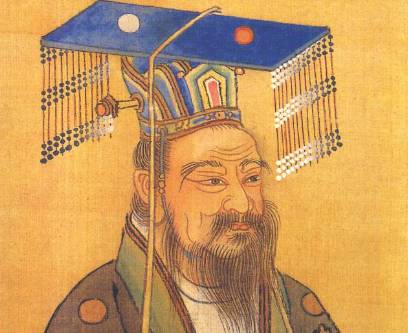 杨坚历史图片