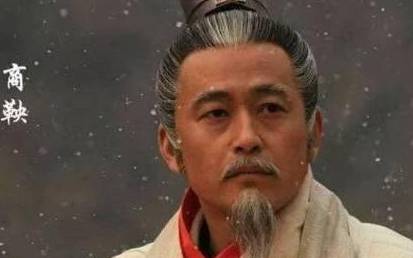 秦孝公历史图片