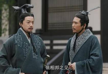 春秋历史图片