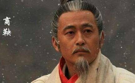 秦国历史图片