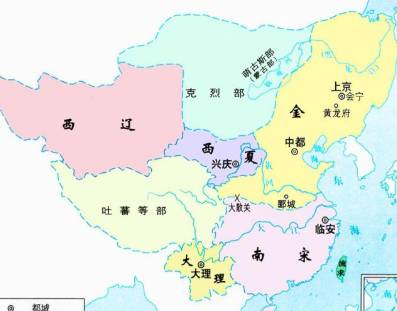 西辽历史图片