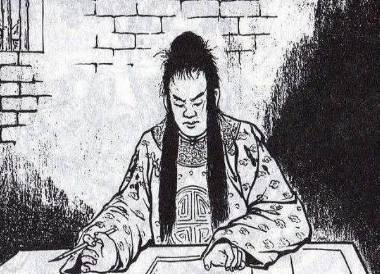 李秀成历史图片