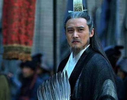 诸葛亮历史图片