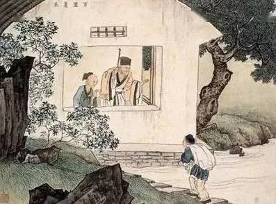 养老制度历史图片