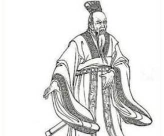 范增历史图片