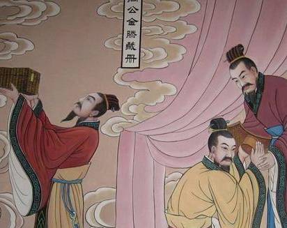 周朝历史图片