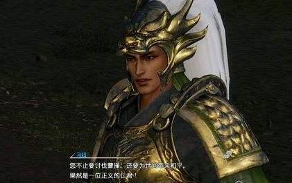 马超历史图片