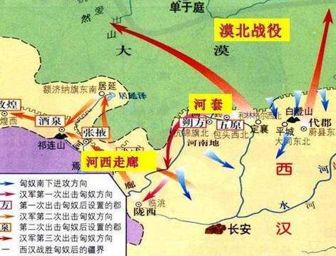 汉武帝历史图片