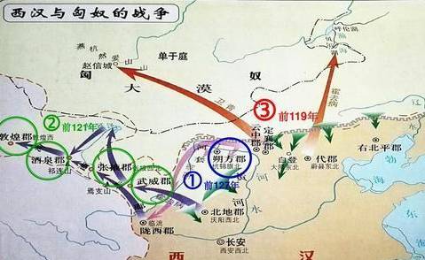 汉武帝历史图片