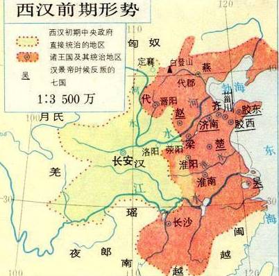 汉武帝历史图片