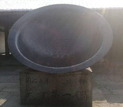 宋朝历史图片