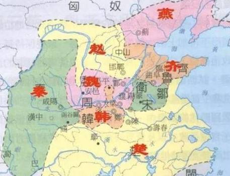 赵国历史图片