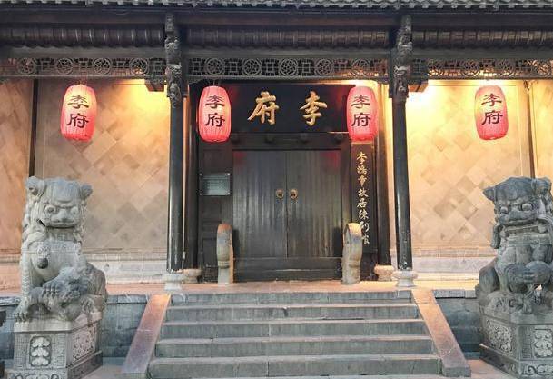 周朝历史图片