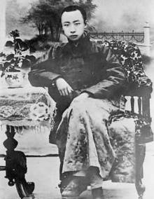 溥仪历史图片