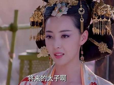 高阳公主历史图片