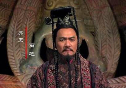 齐国历史图片