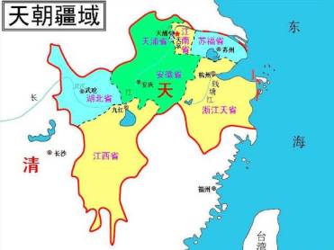 太平天国历史图片