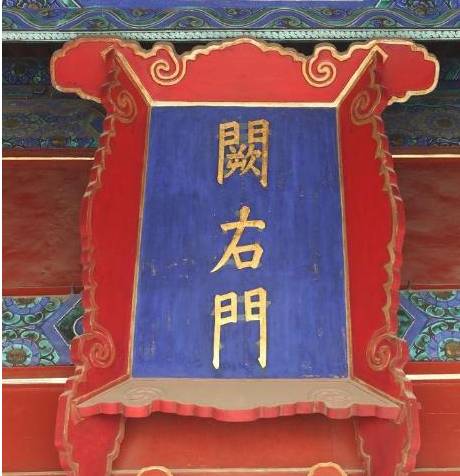 明朝历史图片
