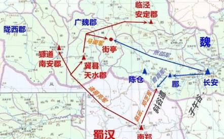 姜维历史图片