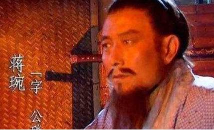 姜维历史图片