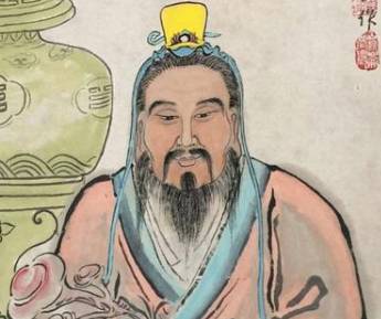 方士历史图片