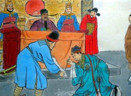 包拯历史图片