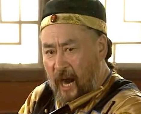 和珅历史图片