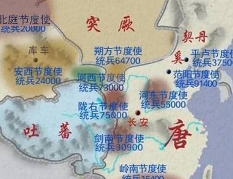 安史之乱历史图片