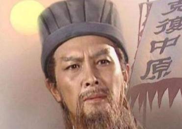 南中平定战历史图片