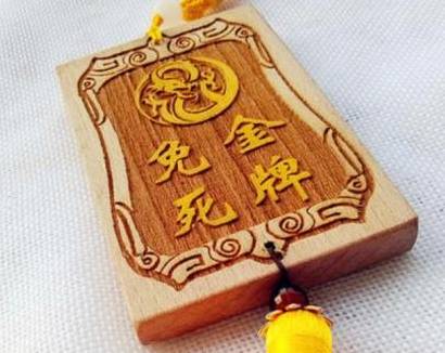 古代历史图片