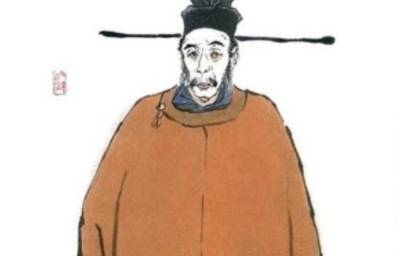 和珅历史图片