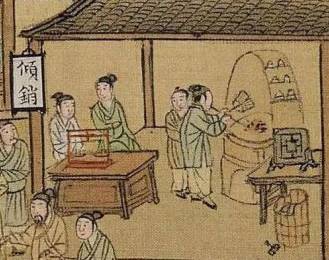 牙人历史图片
