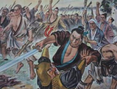 藩王历史图片
