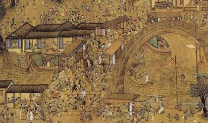 理学文化历史图片