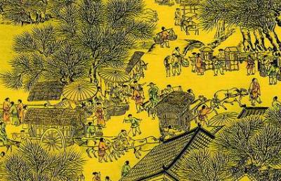 理学文化历史图片