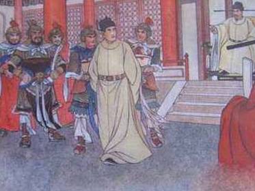 俸禄历史图片